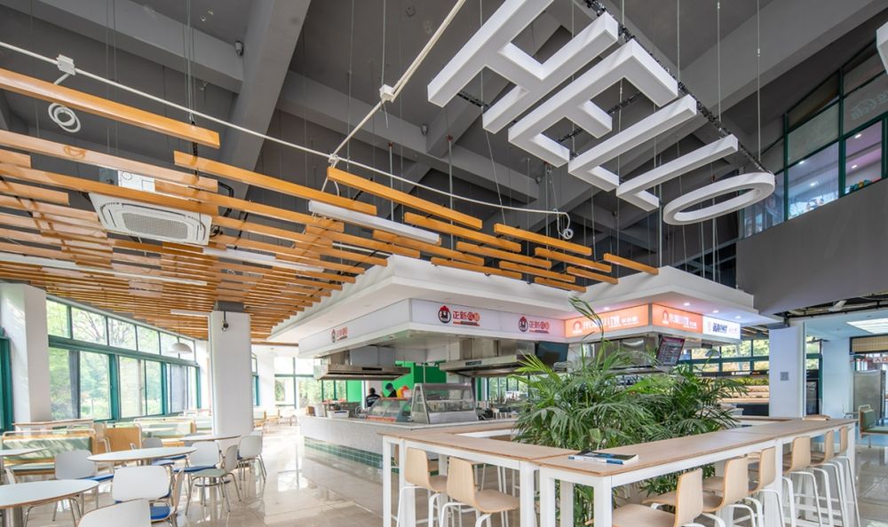 浙江建设职业技术学院