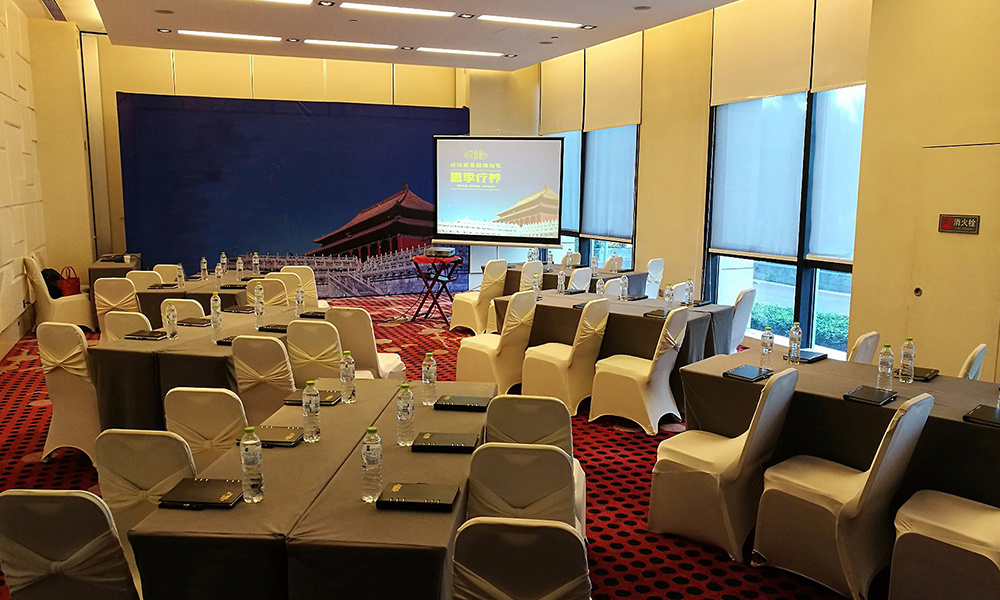 北京益田影人花园酒店